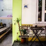 White House Albergue